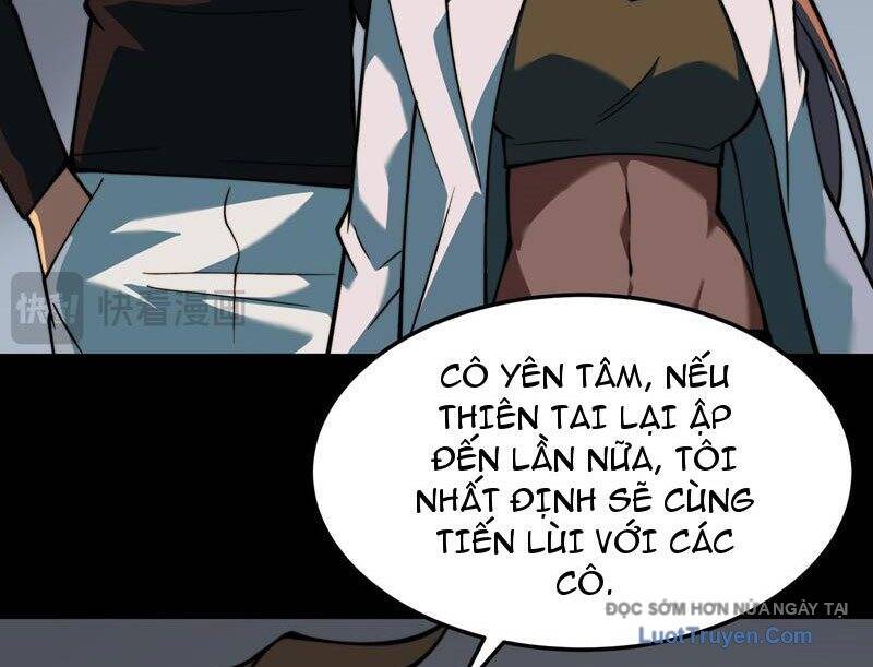 Sau Khi Chia Tay Hoa Khôi, Võ Đạo Của Ta Thẳng Tới Cấp Thần Chapter 28 - Trang 2