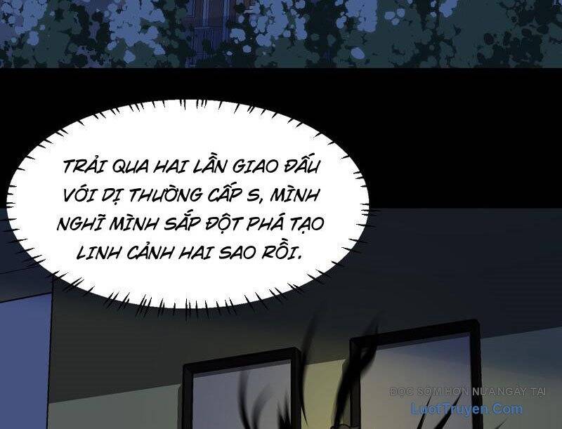 Sau Khi Chia Tay Hoa Khôi, Võ Đạo Của Ta Thẳng Tới Cấp Thần Chapter 28 - Trang 2