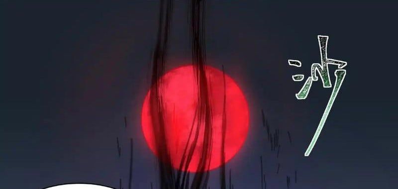 Sau Khi Chia Tay Hoa Khôi, Võ Đạo Của Ta Thẳng Tới Cấp Thần Chapter 29 - Trang 2