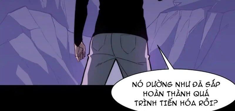 Sau Khi Chia Tay Hoa Khôi, Võ Đạo Của Ta Thẳng Tới Cấp Thần Chapter 29 - Trang 2