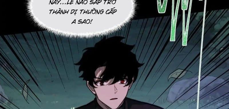 Sau Khi Chia Tay Hoa Khôi, Võ Đạo Của Ta Thẳng Tới Cấp Thần Chapter 29 - Trang 2
