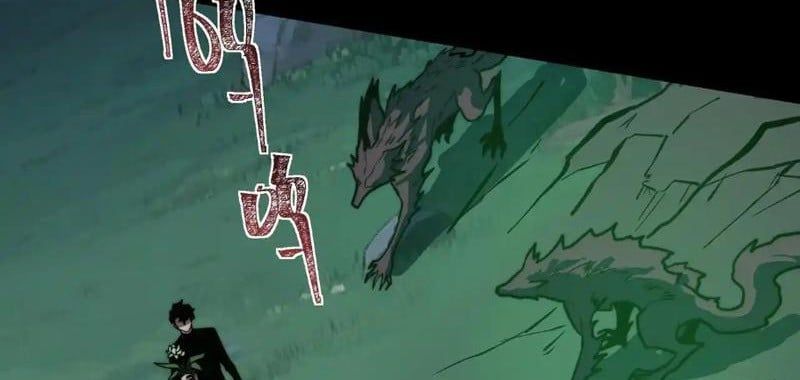 Sau Khi Chia Tay Hoa Khôi, Võ Đạo Của Ta Thẳng Tới Cấp Thần Chapter 29 - Trang 2