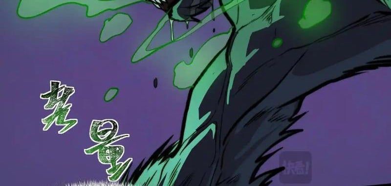 Sau Khi Chia Tay Hoa Khôi, Võ Đạo Của Ta Thẳng Tới Cấp Thần Chapter 29 - Trang 2