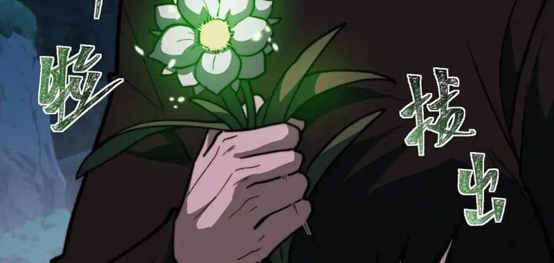 Sau Khi Chia Tay Hoa Khôi, Võ Đạo Của Ta Thẳng Tới Cấp Thần Chapter 29 - Trang 2