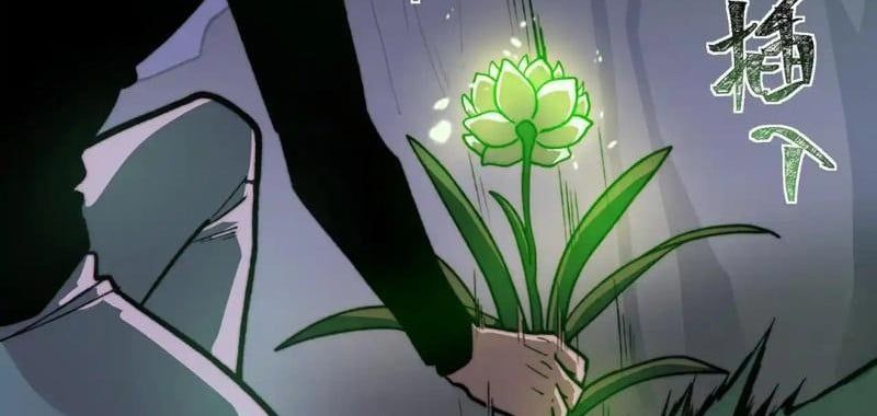 Sau Khi Chia Tay Hoa Khôi, Võ Đạo Của Ta Thẳng Tới Cấp Thần Chapter 29 - Trang 2