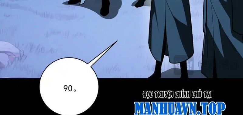 Sau Khi Chia Tay Hoa Khôi, Võ Đạo Của Ta Thẳng Tới Cấp Thần Chapter 29 - Trang 2