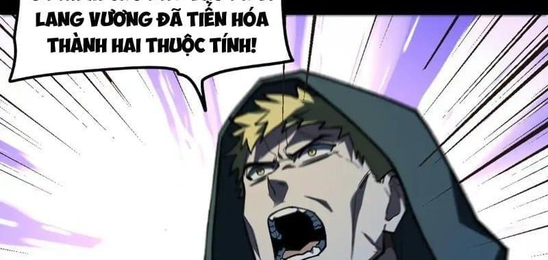 Sau Khi Chia Tay Hoa Khôi, Võ Đạo Của Ta Thẳng Tới Cấp Thần Chapter 29 - Trang 2