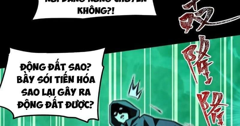 Sau Khi Chia Tay Hoa Khôi, Võ Đạo Của Ta Thẳng Tới Cấp Thần Chapter 29 - Trang 2