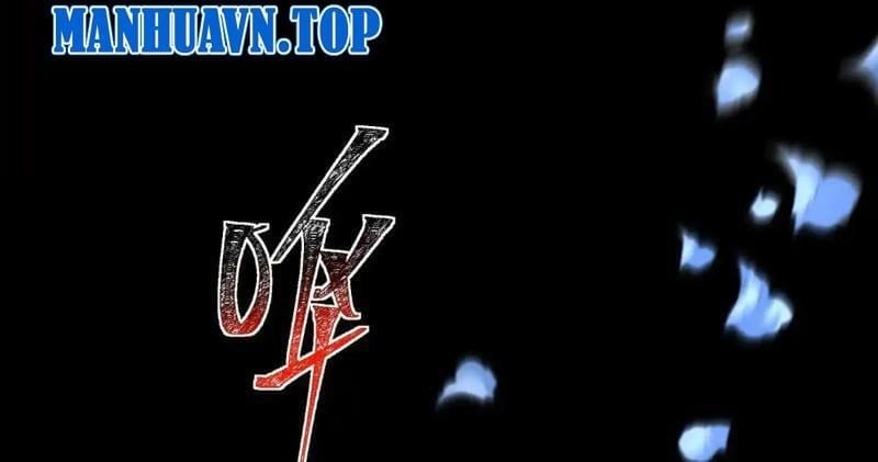 Sau Khi Chia Tay Hoa Khôi, Võ Đạo Của Ta Thẳng Tới Cấp Thần Chapter 29 - Trang 2