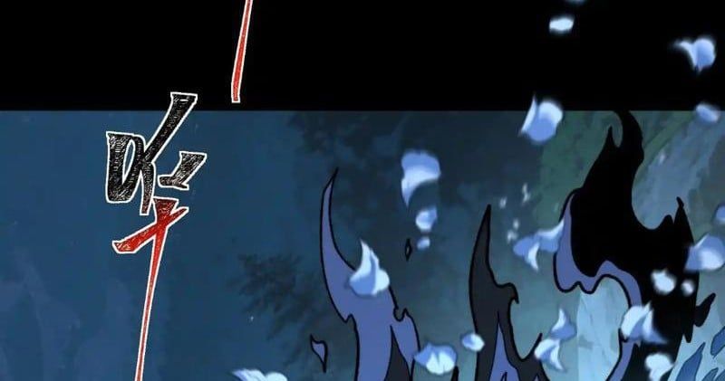 Sau Khi Chia Tay Hoa Khôi, Võ Đạo Của Ta Thẳng Tới Cấp Thần Chapter 29 - Trang 2