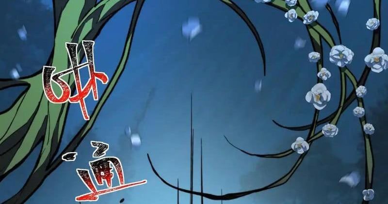 Sau Khi Chia Tay Hoa Khôi, Võ Đạo Của Ta Thẳng Tới Cấp Thần Chapter 29 - Trang 2