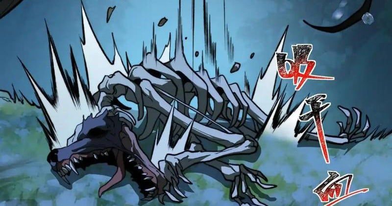 Sau Khi Chia Tay Hoa Khôi, Võ Đạo Của Ta Thẳng Tới Cấp Thần Chapter 29 - Trang 2