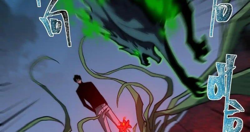 Sau Khi Chia Tay Hoa Khôi, Võ Đạo Của Ta Thẳng Tới Cấp Thần Chapter 29 - Trang 2