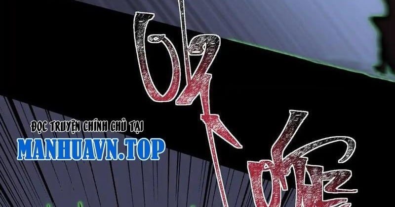 Sau Khi Chia Tay Hoa Khôi, Võ Đạo Của Ta Thẳng Tới Cấp Thần Chapter 29 - Trang 2