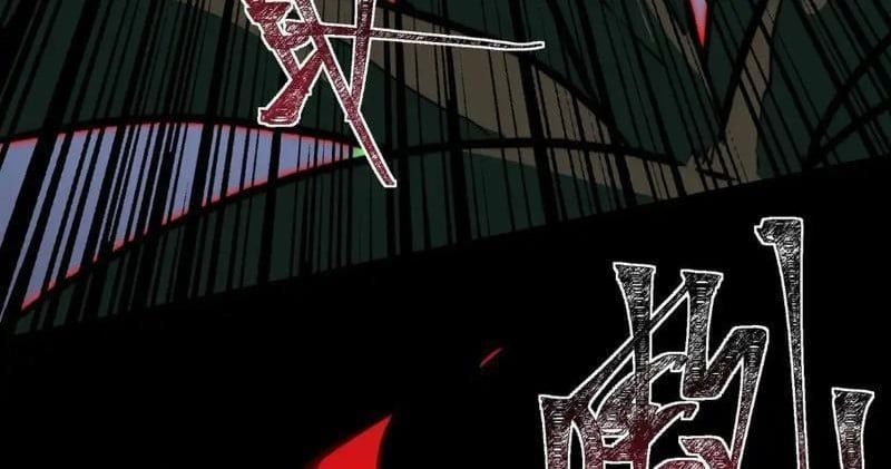 Sau Khi Chia Tay Hoa Khôi, Võ Đạo Của Ta Thẳng Tới Cấp Thần Chapter 29 - Trang 2