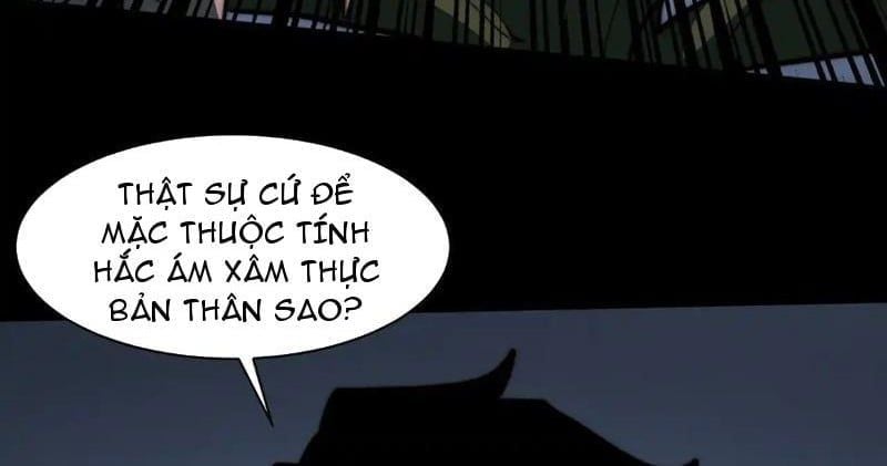 Sau Khi Chia Tay Hoa Khôi, Võ Đạo Của Ta Thẳng Tới Cấp Thần Chapter 29 - Trang 2