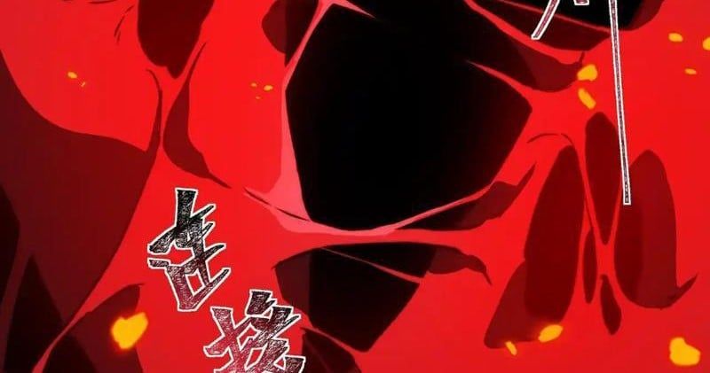 Sau Khi Chia Tay Hoa Khôi, Võ Đạo Của Ta Thẳng Tới Cấp Thần Chapter 29 - Trang 2