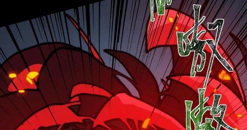 Sau Khi Chia Tay Hoa Khôi, Võ Đạo Của Ta Thẳng Tới Cấp Thần Chapter 29 - Trang 2