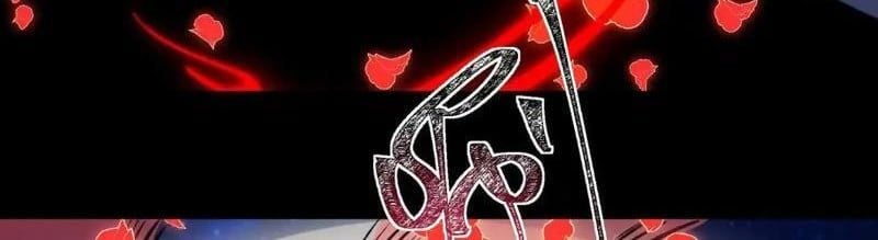 Sau Khi Chia Tay Hoa Khôi, Võ Đạo Của Ta Thẳng Tới Cấp Thần Chapter 29 - Trang 2