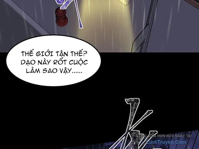 Sau Khi Chia Tay Hoa Khôi, Võ Đạo Của Ta Thẳng Tới Cấp Thần Chapter 32 - Trang 2