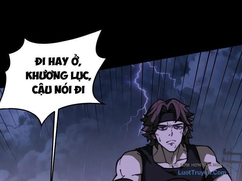 Sau Khi Chia Tay Hoa Khôi, Võ Đạo Của Ta Thẳng Tới Cấp Thần Chapter 32 - Trang 2