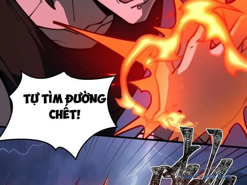 Sau Khi Chia Tay Hoa Khôi, Võ Đạo Của Ta Thẳng Tới Cấp Thần Chapter 32 - Trang 2