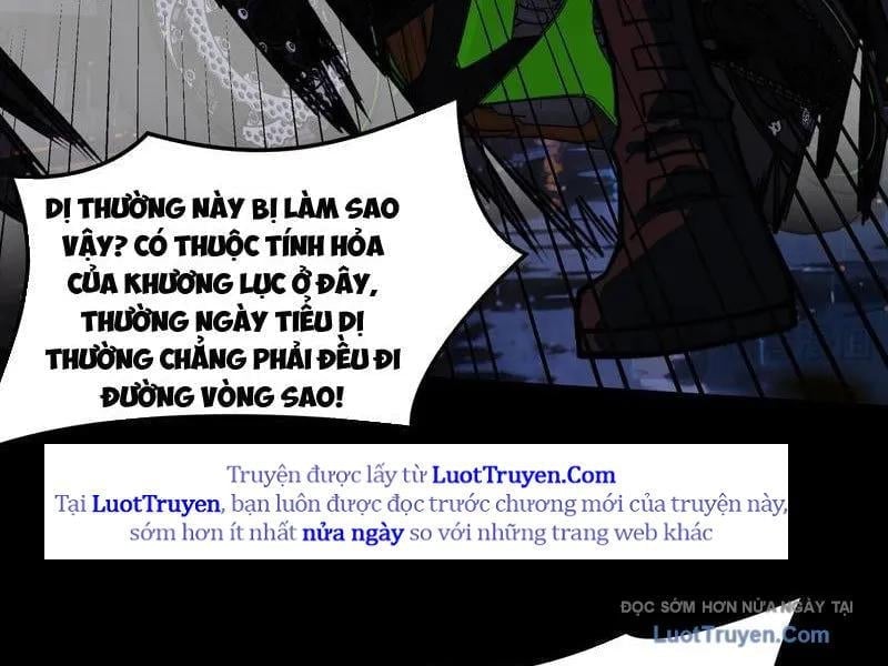 Sau Khi Chia Tay Hoa Khôi, Võ Đạo Của Ta Thẳng Tới Cấp Thần Chapter 32 - Trang 2