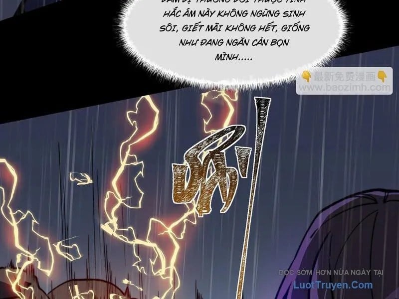 Sau Khi Chia Tay Hoa Khôi, Võ Đạo Của Ta Thẳng Tới Cấp Thần Chapter 32 - Trang 2