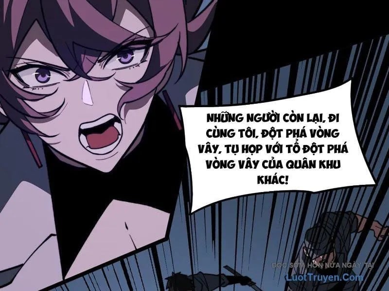 Sau Khi Chia Tay Hoa Khôi, Võ Đạo Của Ta Thẳng Tới Cấp Thần Chapter 32 - Trang 2