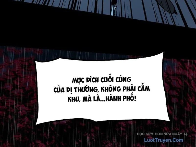 Sau Khi Chia Tay Hoa Khôi, Võ Đạo Của Ta Thẳng Tới Cấp Thần Chapter 32 - Trang 2
