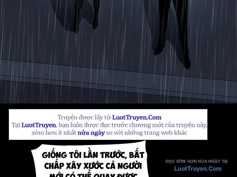 Sau Khi Chia Tay Hoa Khôi, Võ Đạo Của Ta Thẳng Tới Cấp Thần Chapter 32 - Trang 2