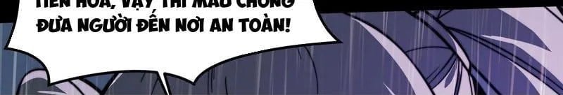 Sau Khi Chia Tay Hoa Khôi, Võ Đạo Của Ta Thẳng Tới Cấp Thần Chapter 32 - Trang 2