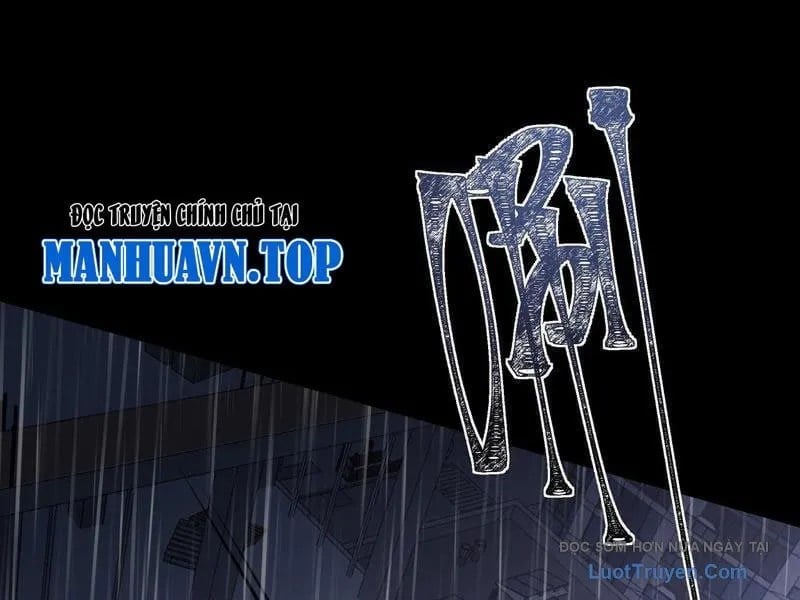 Sau Khi Chia Tay Hoa Khôi, Võ Đạo Của Ta Thẳng Tới Cấp Thần Chapter 32 - Trang 2