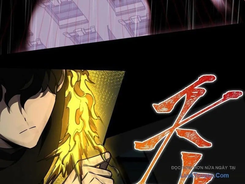 Sau Khi Chia Tay Hoa Khôi, Võ Đạo Của Ta Thẳng Tới Cấp Thần Chapter 32 - Trang 2