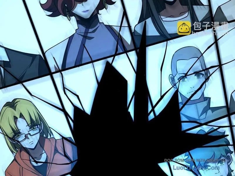 Sau Khi Chia Tay Hoa Khôi, Võ Đạo Của Ta Thẳng Tới Cấp Thần Chapter 32 - Trang 2