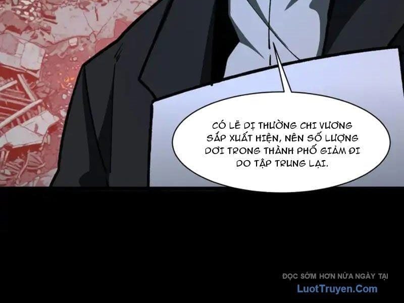 Sau Khi Chia Tay Hoa Khôi, Võ Đạo Của Ta Thẳng Tới Cấp Thần Chapter 33 - Trang 2