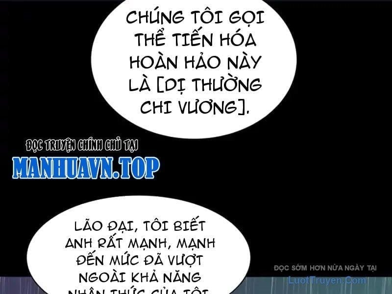 Sau Khi Chia Tay Hoa Khôi, Võ Đạo Của Ta Thẳng Tới Cấp Thần Chapter 33 - Trang 2