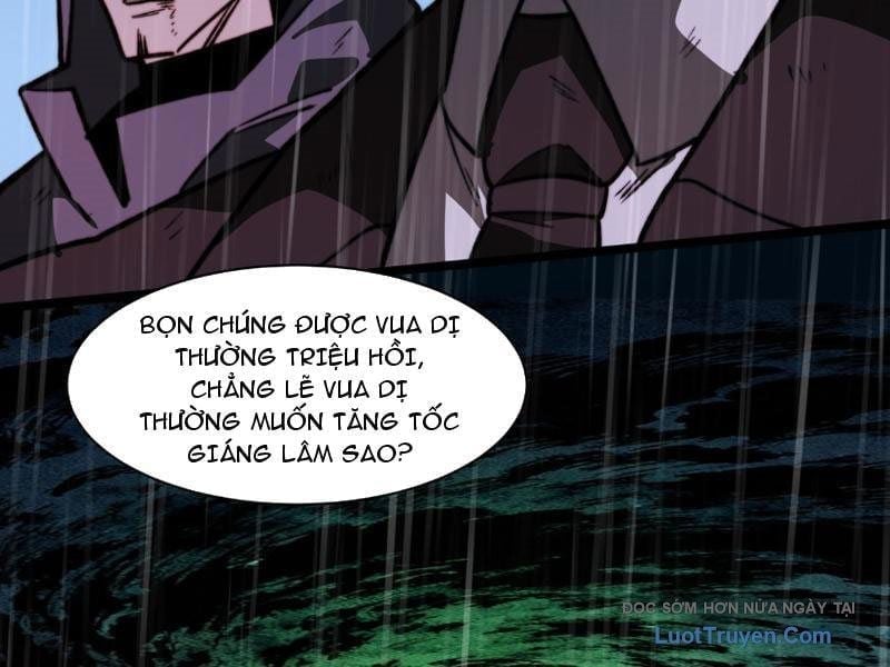 Sau Khi Chia Tay Hoa Khôi, Võ Đạo Của Ta Thẳng Tới Cấp Thần Chapter 34 - Trang 2