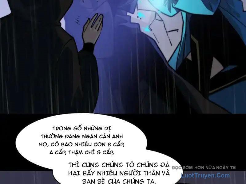 Sau Khi Chia Tay Hoa Khôi, Võ Đạo Của Ta Thẳng Tới Cấp Thần Chapter 35 - Trang 2