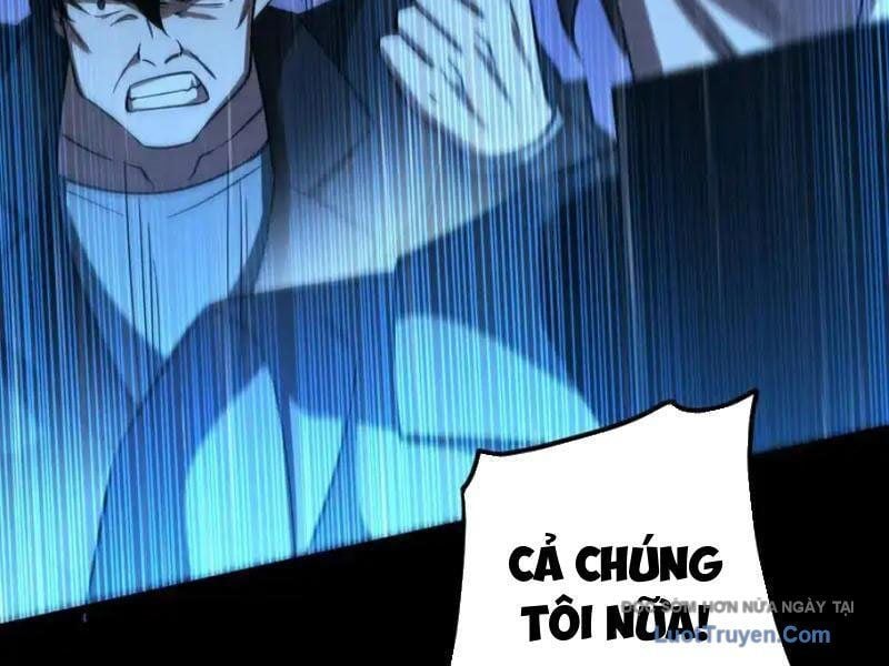 Sau Khi Chia Tay Hoa Khôi, Võ Đạo Của Ta Thẳng Tới Cấp Thần Chapter 35 - Trang 2