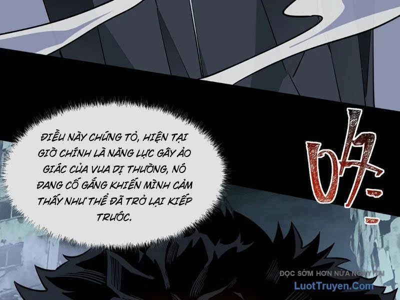 Sau Khi Chia Tay Hoa Khôi, Võ Đạo Của Ta Thẳng Tới Cấp Thần Chapter 36 - Trang 2