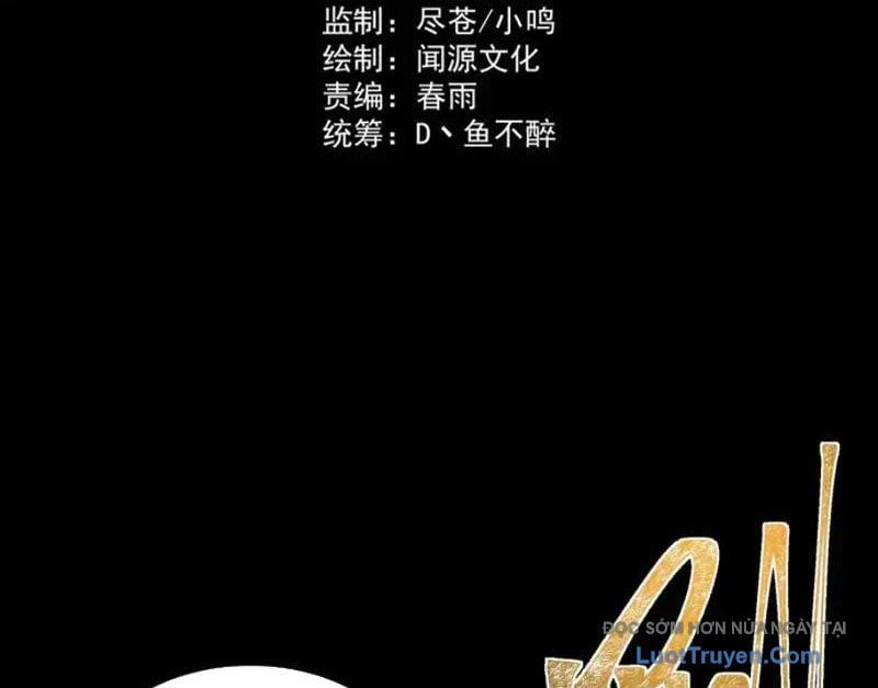 Sau Khi Chia Tay Hoa Khôi, Võ Đạo Của Ta Thẳng Tới Cấp Thần Chapter 37 - Trang 2