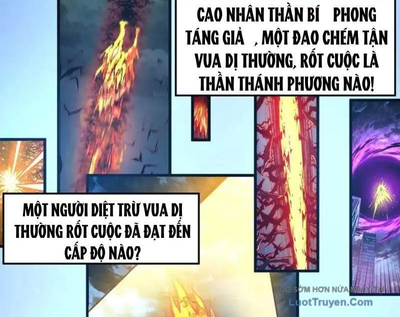 Sau Khi Chia Tay Hoa Khôi, Võ Đạo Của Ta Thẳng Tới Cấp Thần Chapter 37 - Trang 2