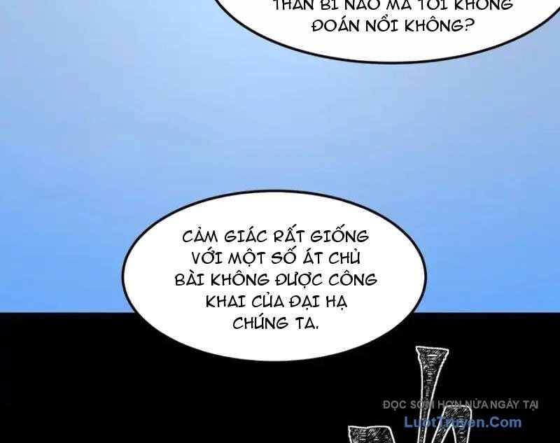 Sau Khi Chia Tay Hoa Khôi, Võ Đạo Của Ta Thẳng Tới Cấp Thần Chapter 37 - Trang 2