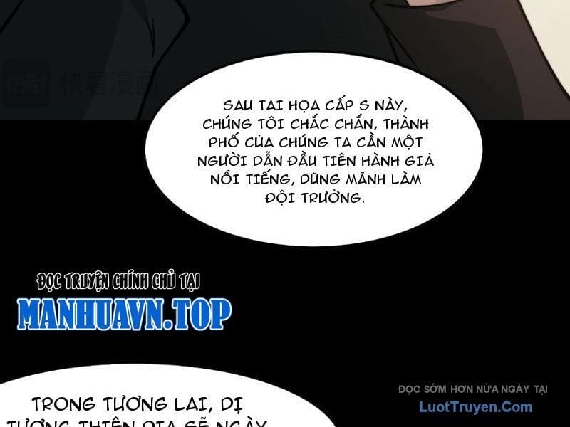 Sau Khi Chia Tay Hoa Khôi, Võ Đạo Của Ta Thẳng Tới Cấp Thần Chapter 38 - Trang 2