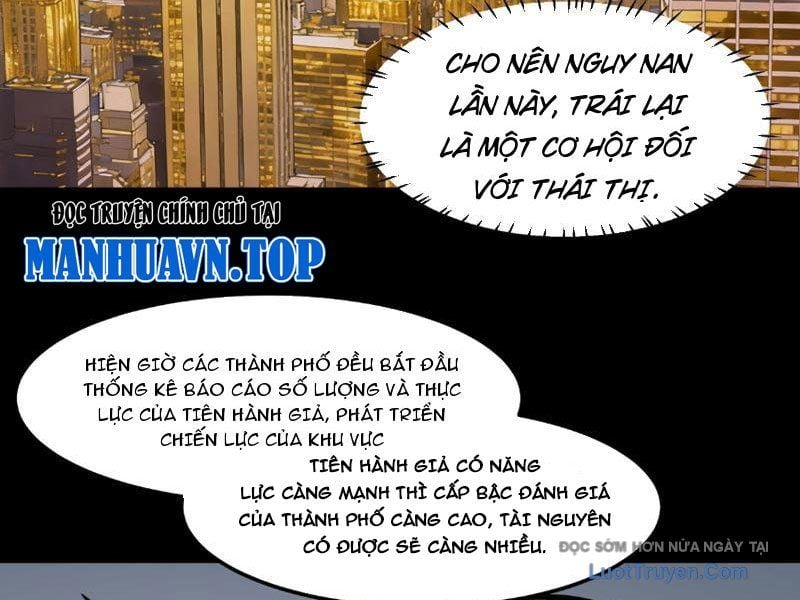 Sau Khi Chia Tay Hoa Khôi, Võ Đạo Của Ta Thẳng Tới Cấp Thần Chapter 38 - Trang 2