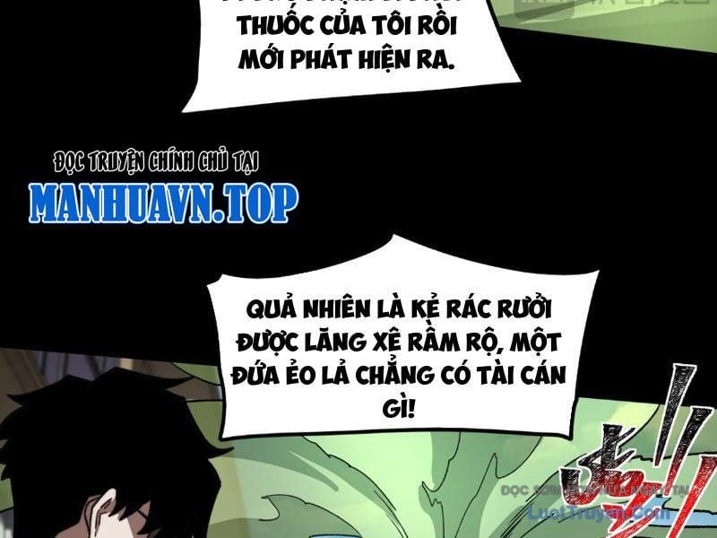 Sau Khi Chia Tay Hoa Khôi, Võ Đạo Của Ta Thẳng Tới Cấp Thần Chapter 38 - Trang 2