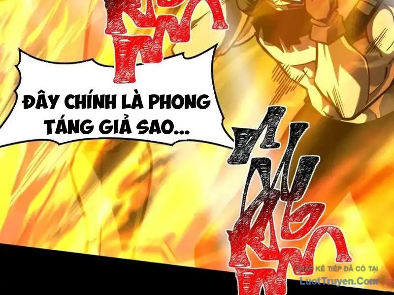 Sau Khi Chia Tay Hoa Khôi, Võ Đạo Của Ta Thẳng Tới Cấp Thần Chapter 39 - Trang 2