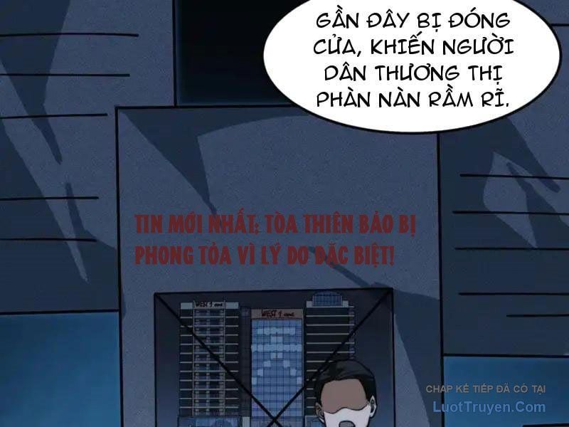 Sau Khi Chia Tay Hoa Khôi, Võ Đạo Của Ta Thẳng Tới Cấp Thần Chapter 39 - Trang 2