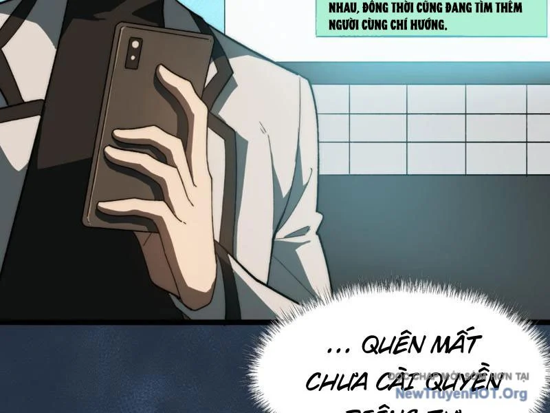 Sau Khi Chia Tay Hoa Khôi, Võ Đạo Của Ta Thẳng Tới Cấp Thần Chapter 4 - Next Chapter 5